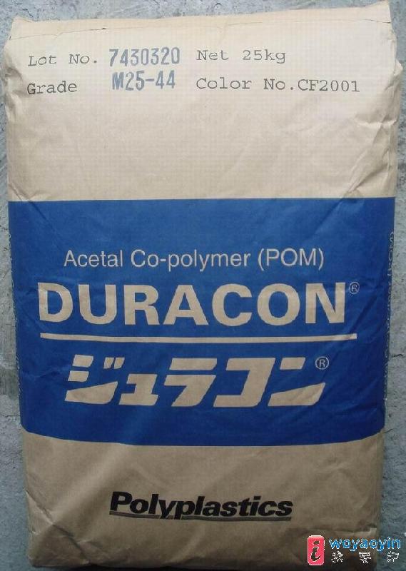 供应赛钢料 POM 日本宝理 耐气候级M90-45聚甲醛