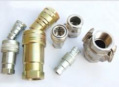 供應(yīng)快速管接頭