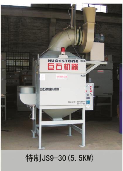 不銹鋼5500W圖片