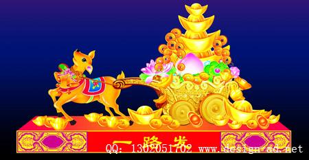 供應(yīng)龍鳳呈祥燈會(huì)二龍戲珠彩燈吉祥花燈