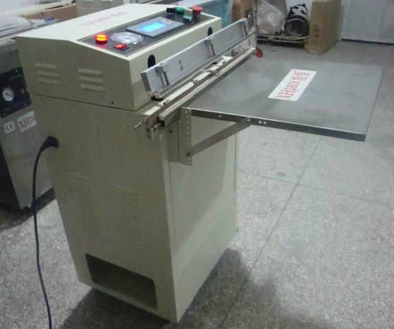 供應(yīng)東莞食品真空包裝機(jī)廠家報(bào)價(jià)