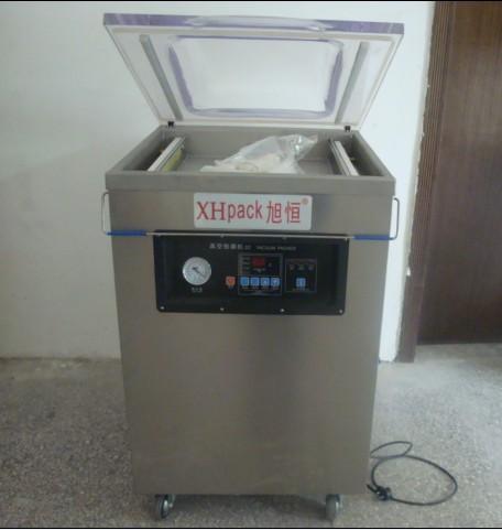 供應東莞橫瀝茶山食品內抽真空包裝機