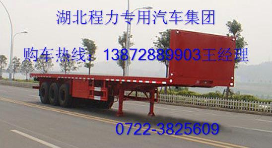 半掛機械運輸車圖片