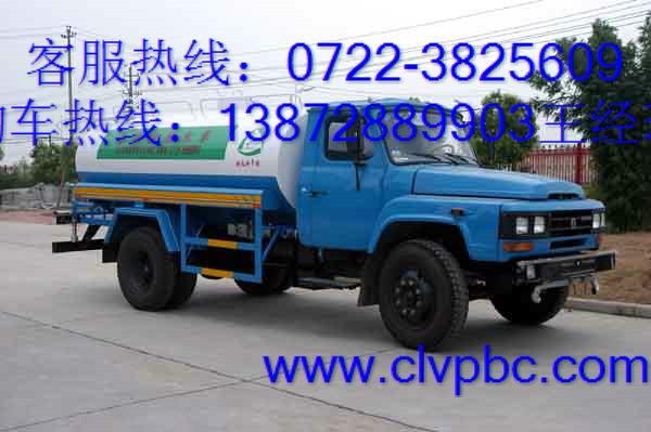 東風(fēng)140灑水車廠家提供圖片圖片