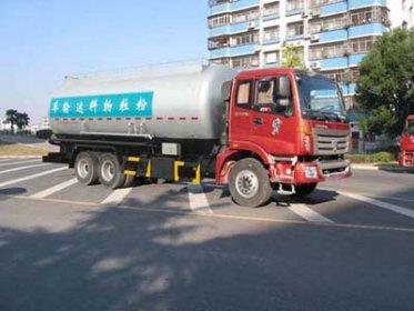 供應(yīng)福田*后八粉粒物料運(yùn)輸車廠家