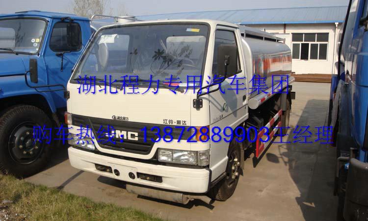 供應(yīng)最小的運(yùn)油車廠家生產(chǎn)直銷
