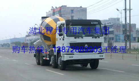 供應(yīng)解放5立方攪拌車價格廠家直銷圖片