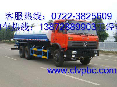 供應(yīng)東風(fēng)8噸灑水車*圖片