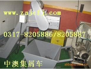 供應(yīng)數(shù)控機(jī)床排屑機(jī)，組合機(jī)床排屑機(jī)