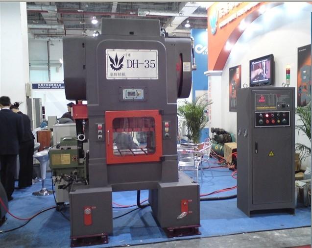 供應(yīng)級(jí)進(jìn)模連續(xù)模具開(kāi)發(fā)制造