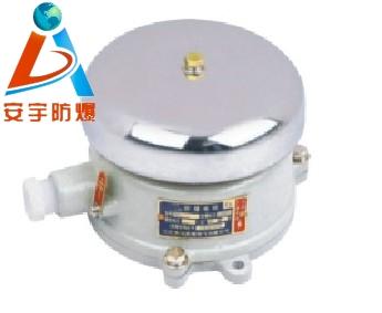 供应BDL-36V-110V防爆电铃