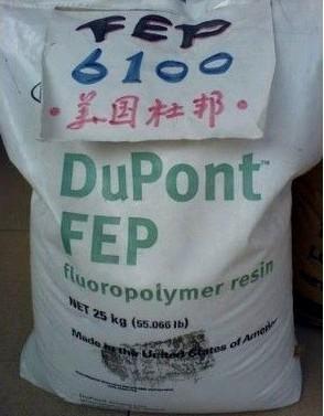 FEP9475 9475/9475 FEP 美国杜邦9475 9