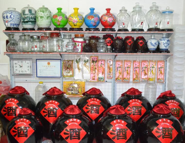 東北純糧酒 東北純糧酒