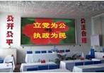 LED戶外電子顯示屏價(jià)格圖片