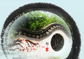 古建筑材料圖片/古建筑材料樣板圖 (4)