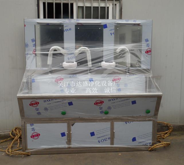 供應(yīng)江蘇手術(shù)室醫(yī)用洗手池廠手術(shù)室醫(yī)用洗手池手術(shù)室不銹鋼醫(yī)用洗手池