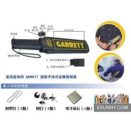 金屬探測(cè)器金屬探測(cè)器廠家探測(cè)器圖片