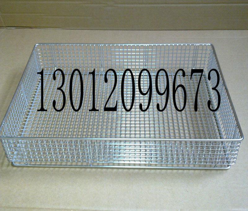 供應器械消毒筐