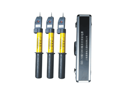 GD-35A型35KV攜帶型驗電圖片