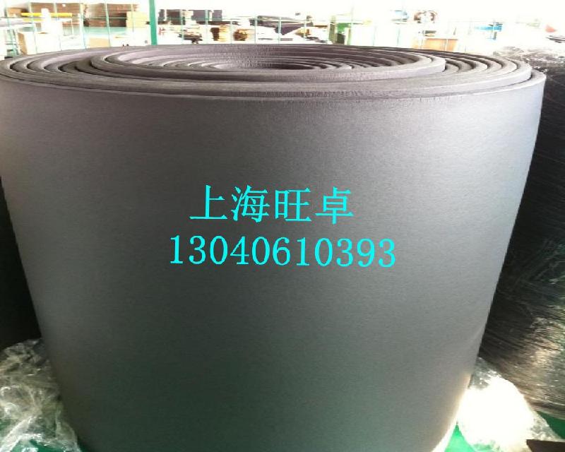 供應(yīng)保溫隔熱材料，保溫隔熱材料批發(fā)，保溫隔熱材料廠家