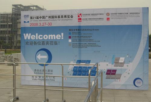 供應(yīng)舞臺背景噴畫制作