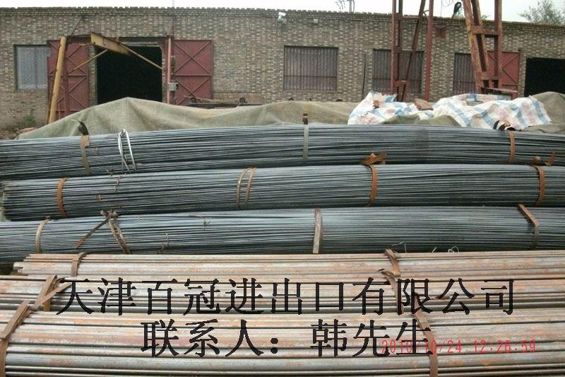 供應(yīng)河北吹氧管現(xiàn)貨/河北吹氧管現(xiàn)貨價格表/河北吹氧管現(xiàn)貨單價