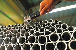 Q235吹氧管圖片/Q235吹氧管樣板圖 (3)