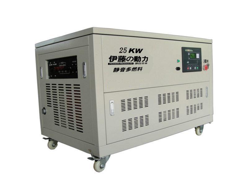 25kw多燃料发电机25kw双燃料发电机多燃料发电机厂