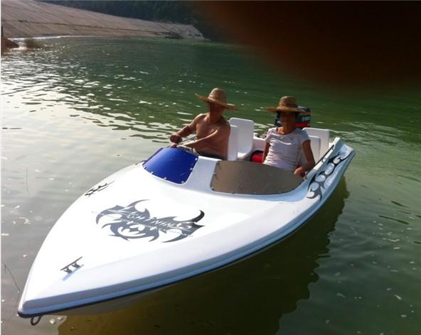 休閑觀光水上快艇｜觀光快艇｜ 470玻璃鋼水庫快艇