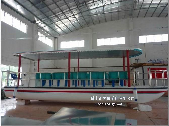 游覽船 電動船觀光船 游覽船 旅游船 景點船 電動船