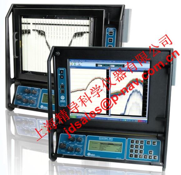 供應(yīng)odom DF3200 MKIII精密雙頻測深儀