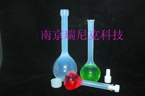 PFA容量瓶100ml