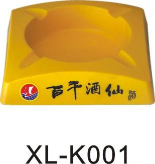 西安水晶煙灰缸刻字圖片