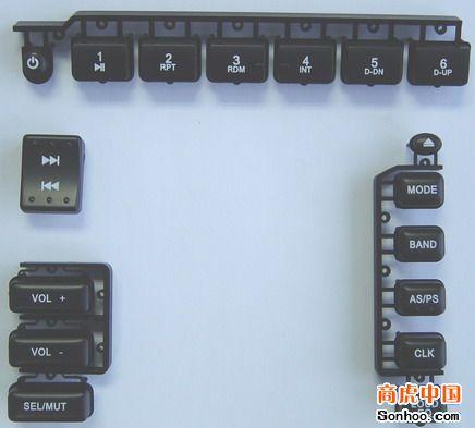 供應(yīng)長(zhǎng)安汽車按鍵激光鐳雕加工汽車配件價(jià)格