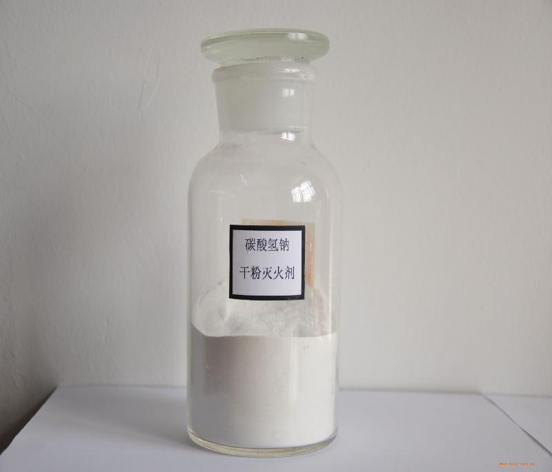 供應(yīng)吸氣式感煙火災(zāi)探測器消防產(chǎn)品認(rèn)證/專業(yè)CCC認(rèn)證服務(wù)機(jī)構(gòu)