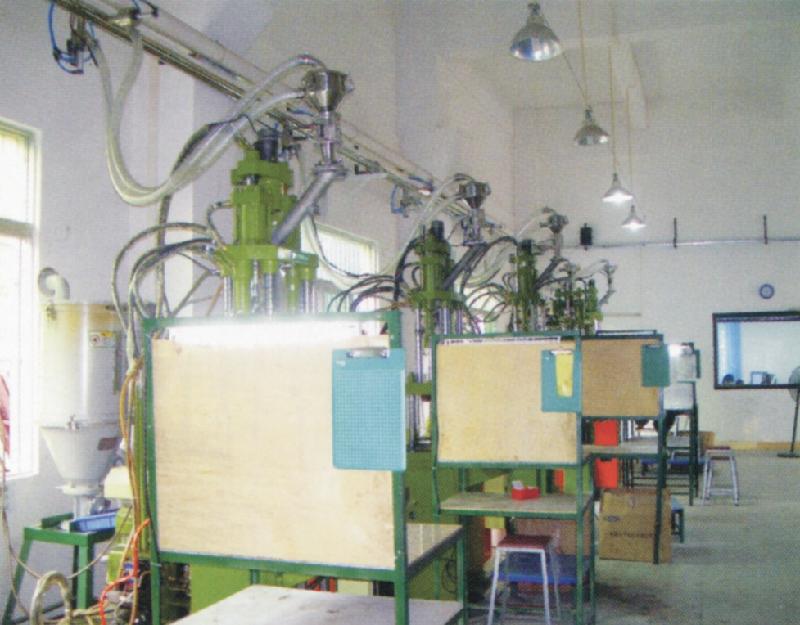 供應(yīng)中央供料系統(tǒng)