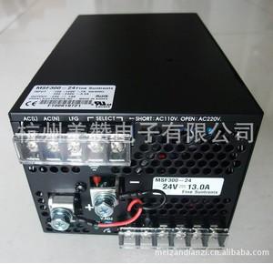 韓國華仁電源MSF300-24圖片