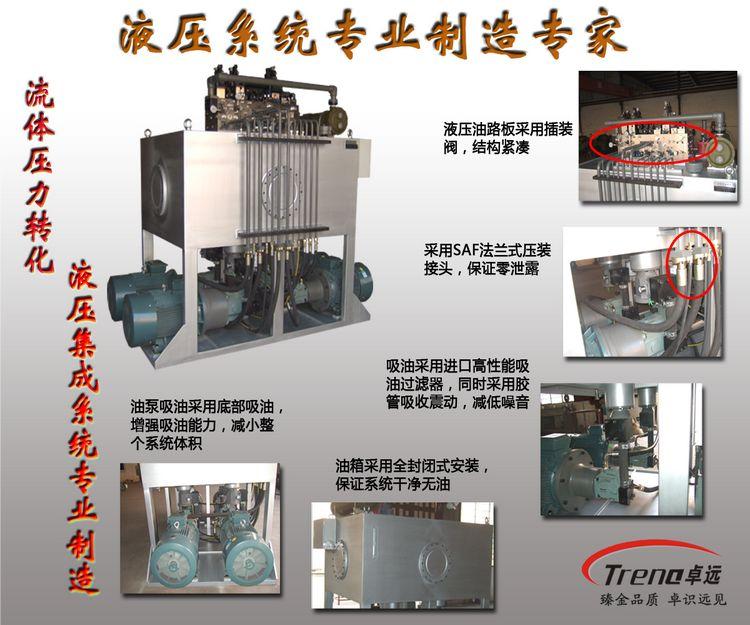 供應(yīng)車床棒材自動送料機