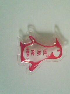 供應(yīng)電壓袋