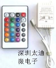 紅外LED控制器廠家批發(fā)，LED控制器電路圖，LED控制器價(jià)格