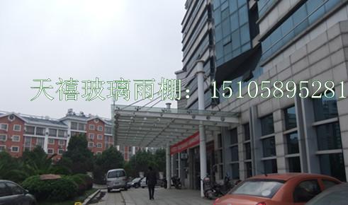 供應(yīng)行政綜合樓玻璃雨棚，工廠行政樓鋼化玻璃棚，鋼結(jié)構(gòu)玻璃雨棚