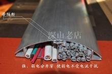 鋁合金地槽10圖片