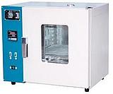 供應(yīng)101-2干燥箱帶鼓風(fēng)裝置溫度