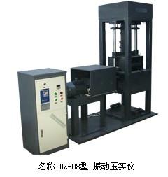 供應(yīng)表面振動壓實儀，江六高速表面振動壓實儀招標，表面振動壓實儀招標