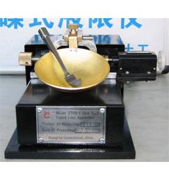 南京土壤碟式液限儀碟式液限儀碟圖片