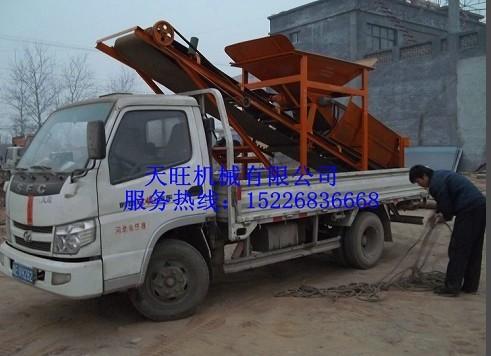 供應(yīng)篩沙機(jī)遙控型