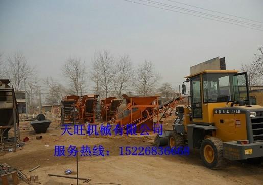 供應(yīng)篩沙機(jī)遙控型