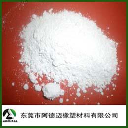 活性氧化鋅ZNO圖片