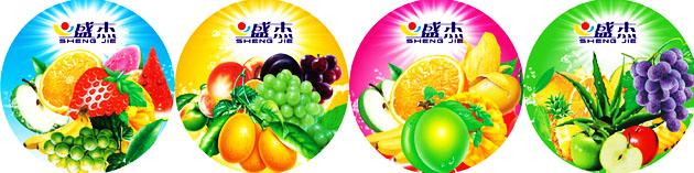 供應珍珠奶茶封口膜