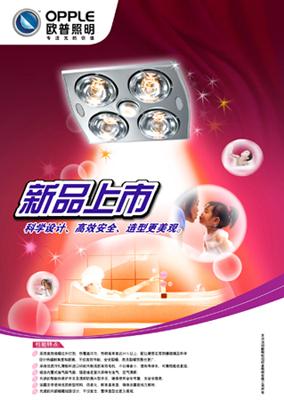 機(jī)械設(shè)備畫冊設(shè)計(jì)印刷